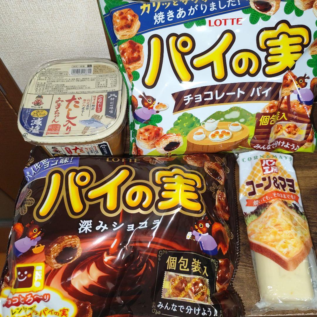 残り福箱【NEKO自動開閉ゴミ箱】