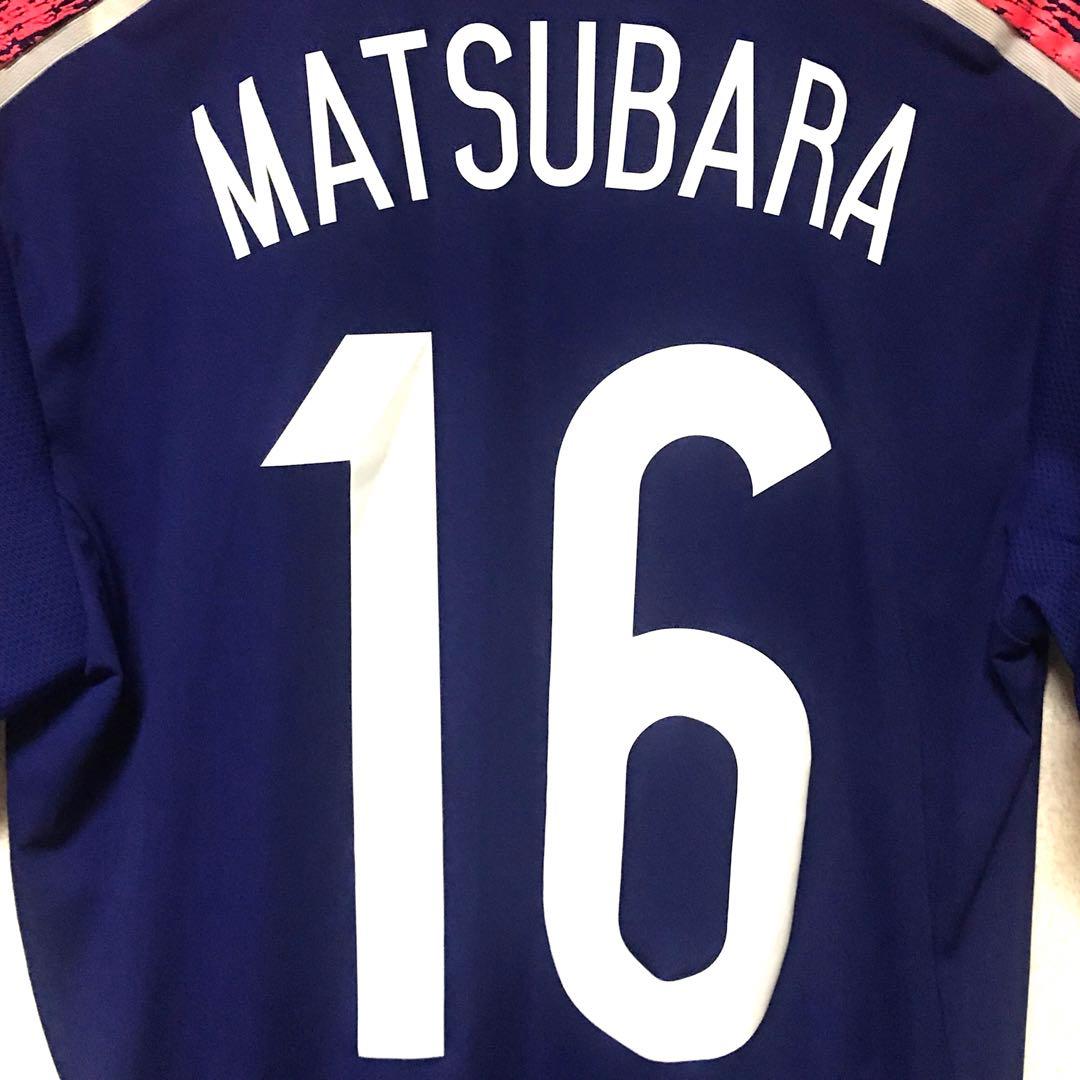 サッカー日本代表レプリカユニフォームNO.16松原健サイン入りOサイズ