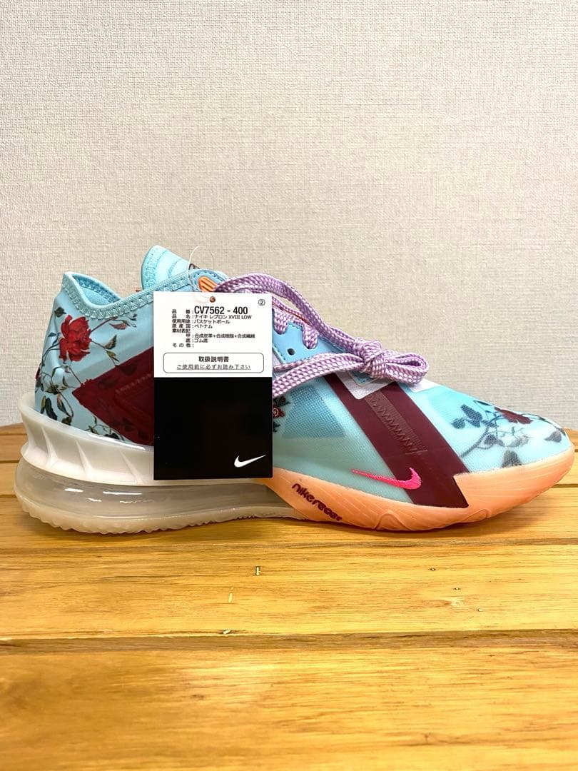 NIKE LEBRON XVIII LOW \"FLORAL\" 28cm 未使用品