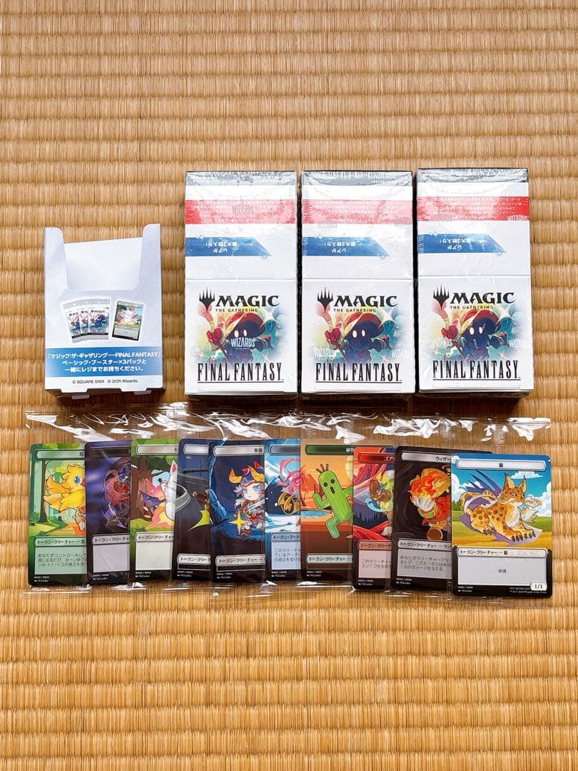 新品未開封】MTG FF 3BOX+ファミマ限定プラトークン全10種コンプ