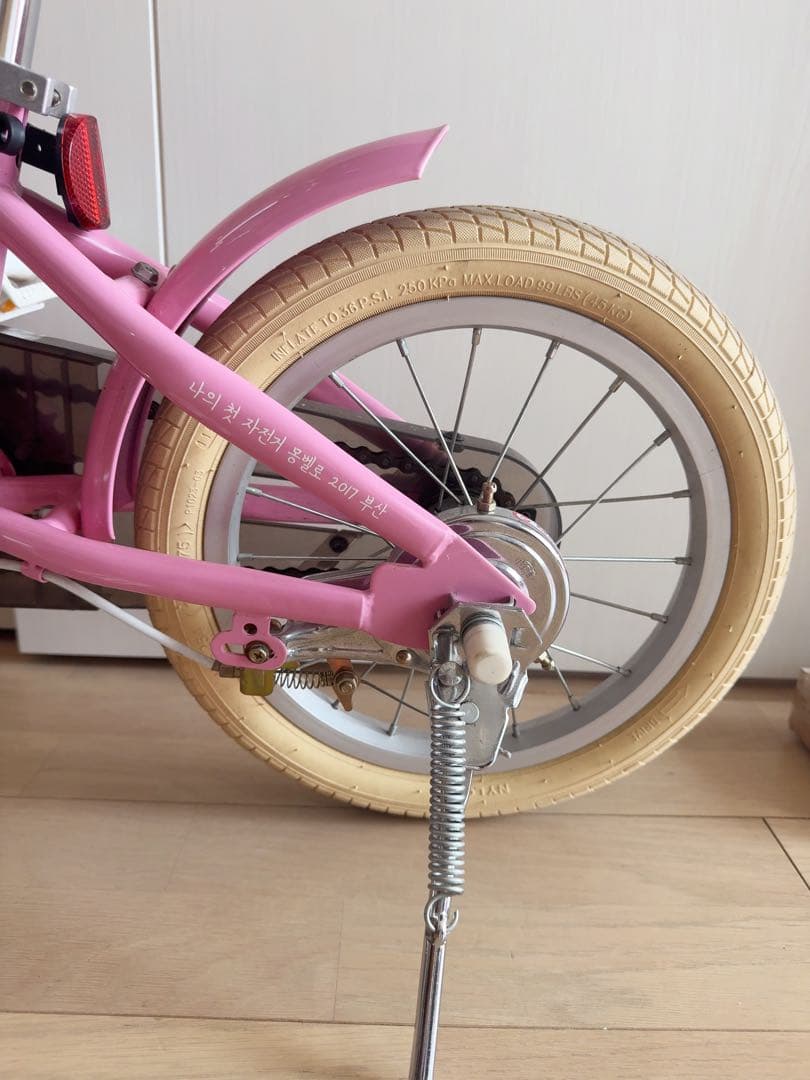 montresor子供用自転車 14インチ 室内保管お引取りOK埼玉県発