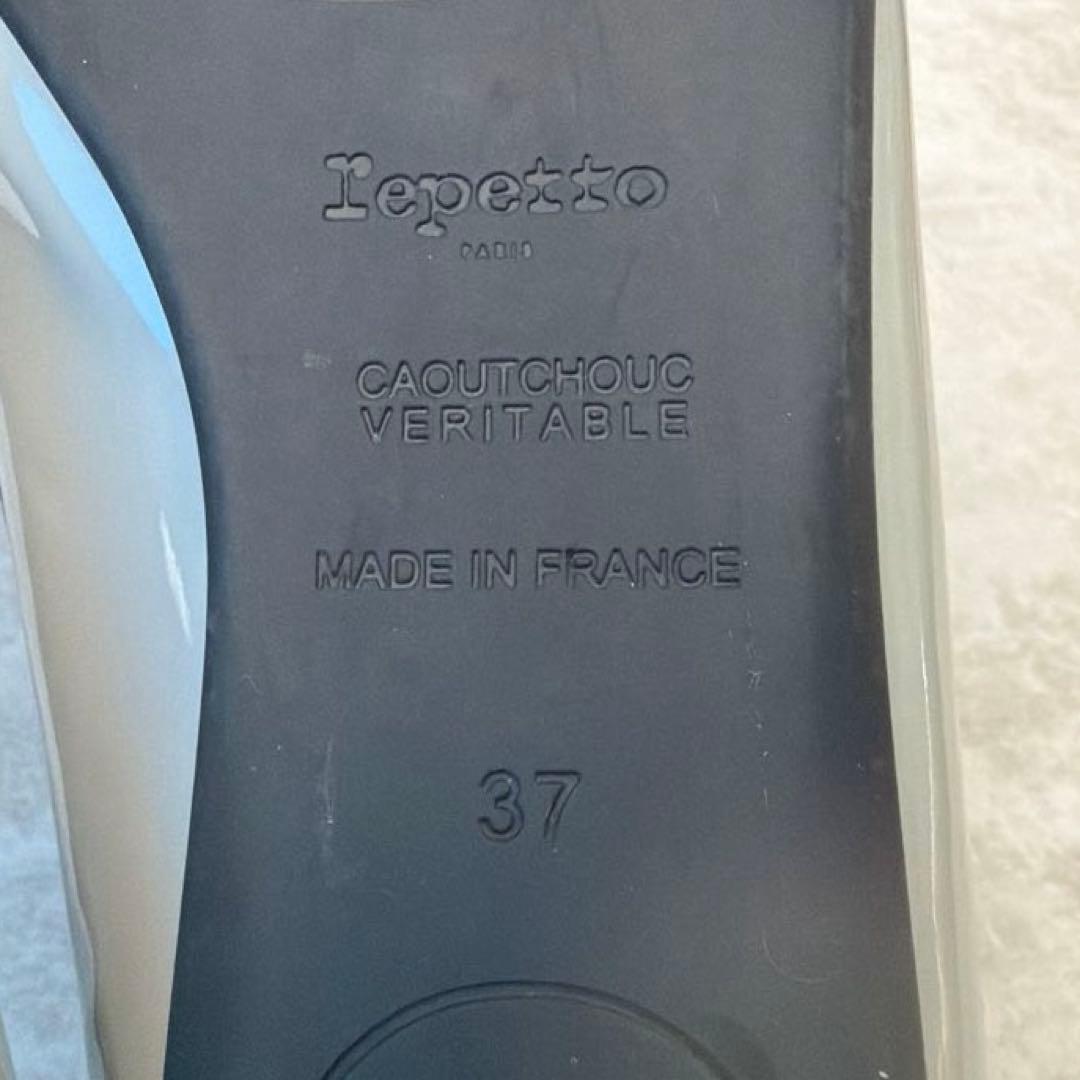 Repetto レペット エナメル バレエシューズ 23.5cm ブリジット