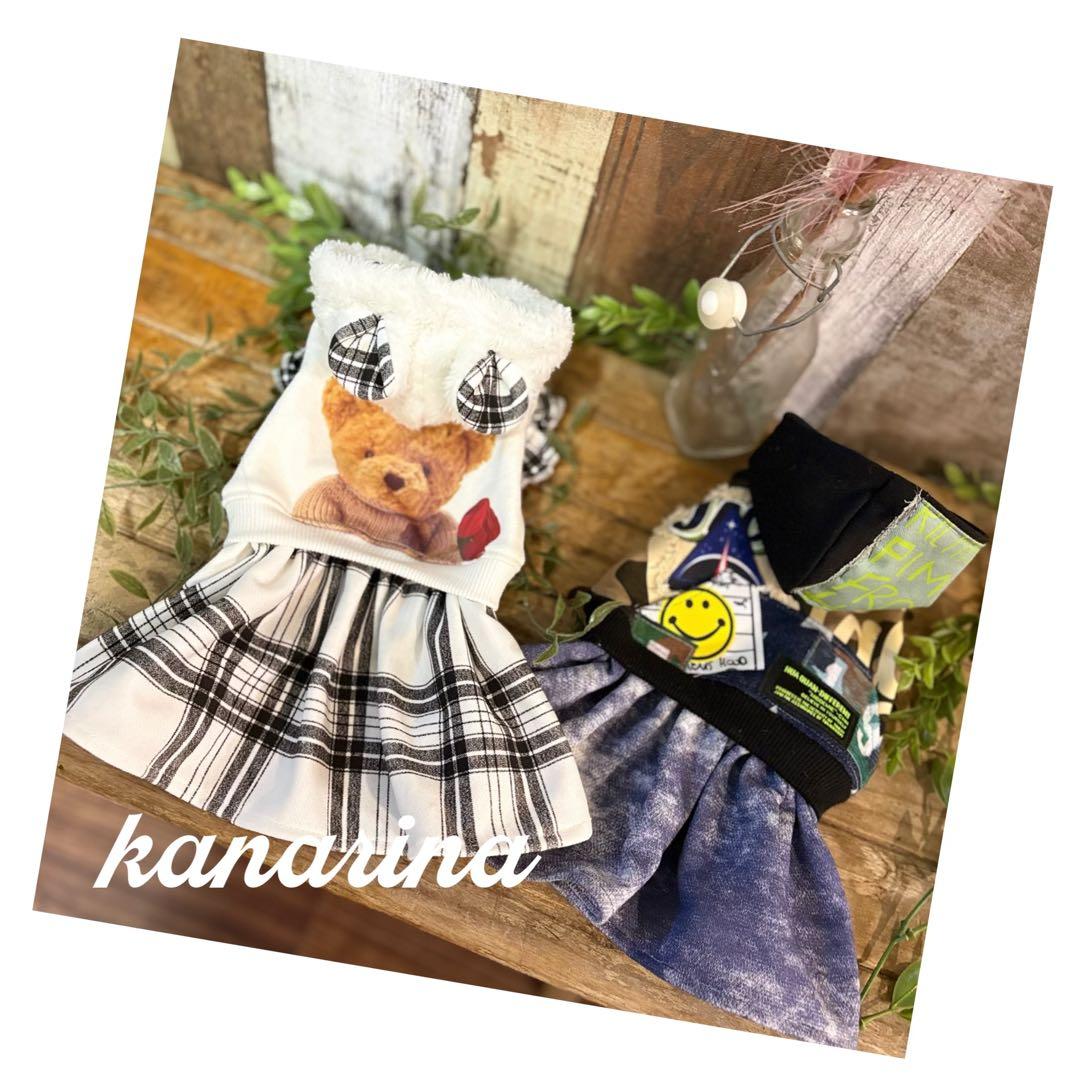 no. 1180 ハンドメイド 犬服