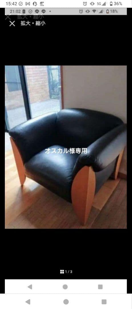 オスカル Berlin's Ø27 Brings Kebabs To This adidas ZX 8000