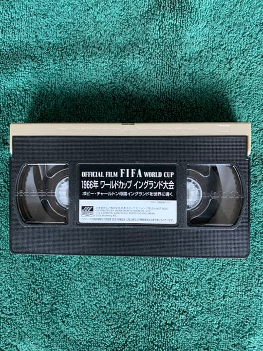 希少66WC大会・FIFA公式映画 VHS