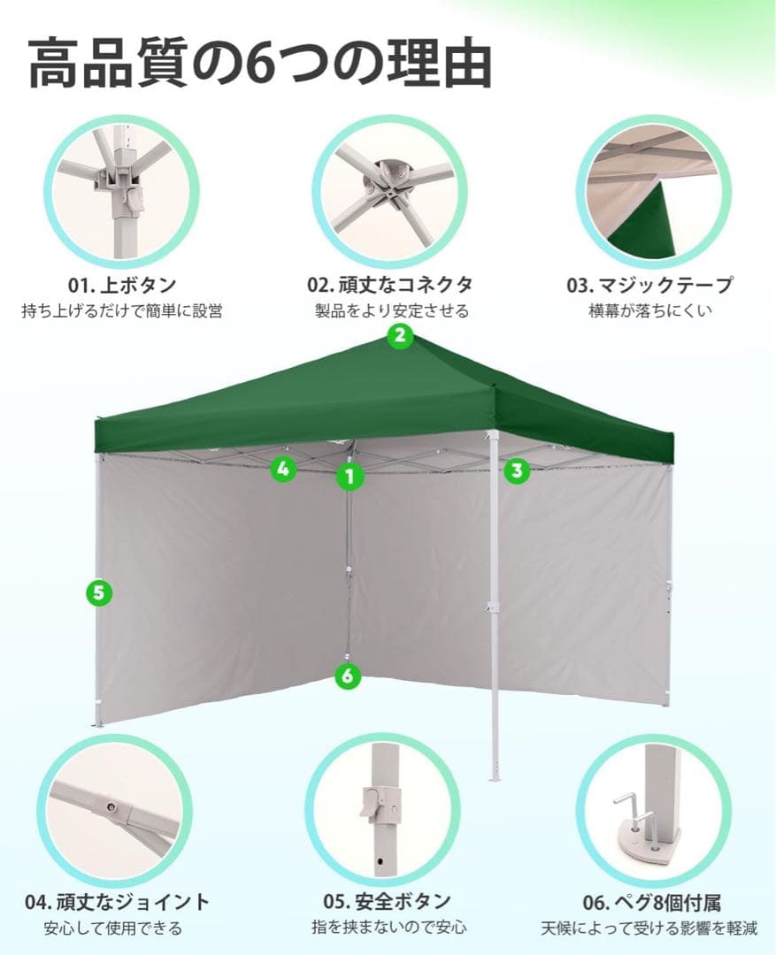 ADVANCE OUTDOOR ワンタッチ タープテント 3段階調節 2.5m