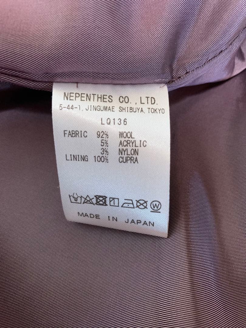 t*迎様 Needles Cardigan Jacket Multi Strip - メルカリ