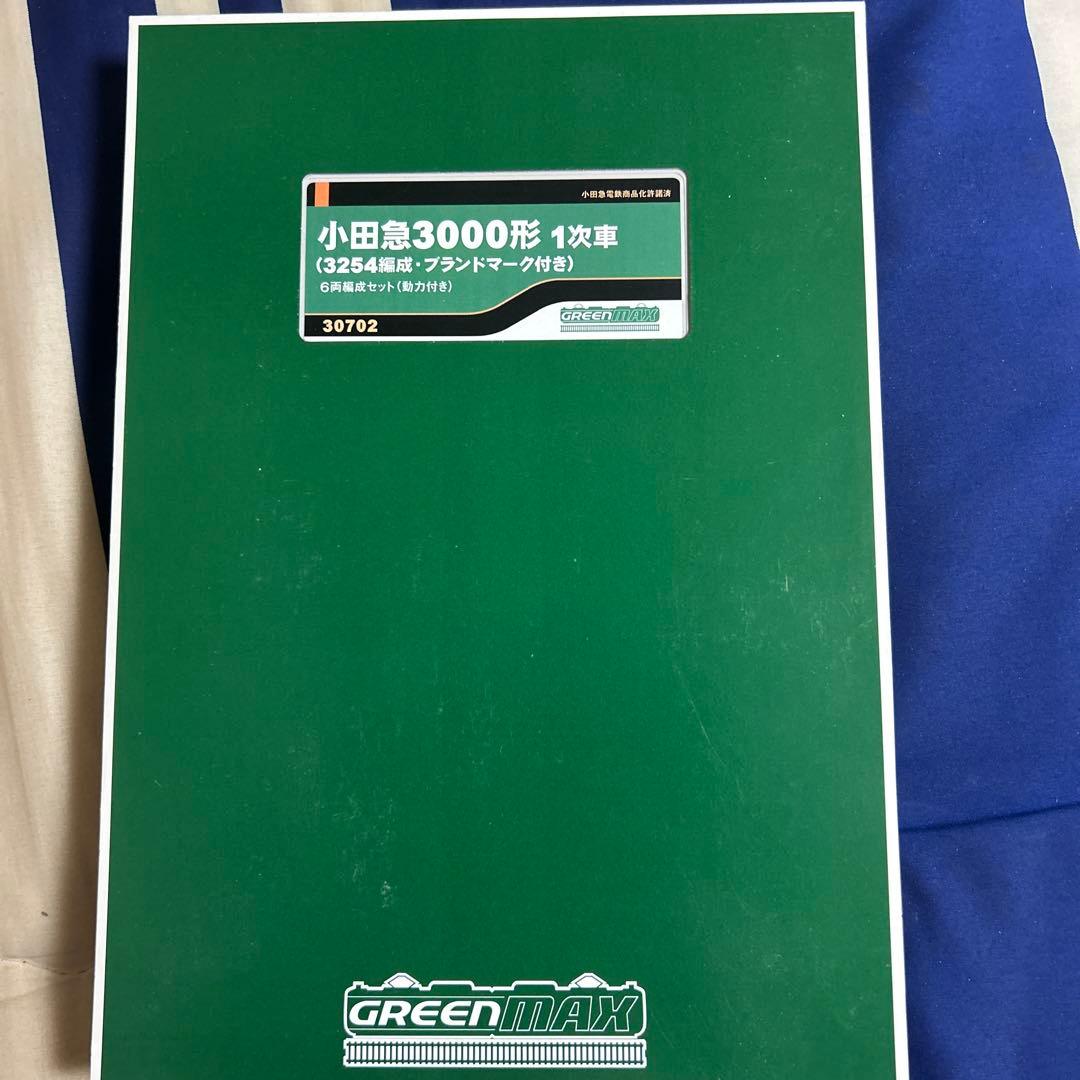 小田急3000形 1次車 6両編成 Nゲージ 31719＞小田急3000形1次車（インペリアルブルー帯・車番選択式）6両
