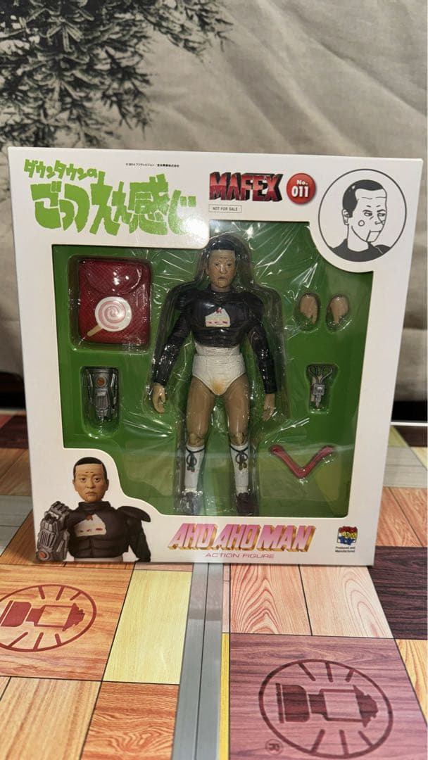 未使用 ダウンタウンのごっつええ感じ アホアホマン フィギュア - メルカリ