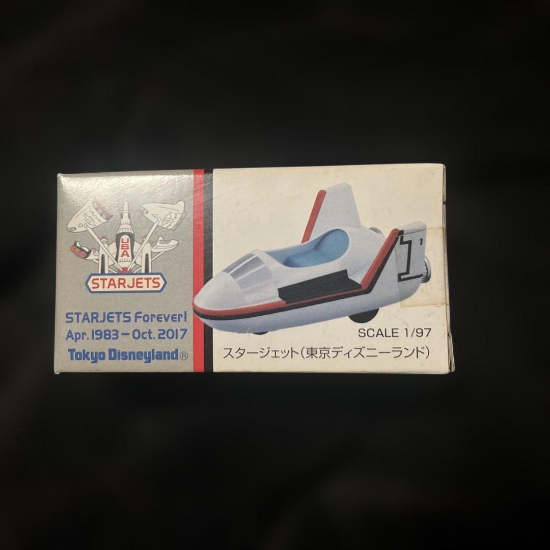 トミカ 東京ディズニーランド スタージェット 1/97 - メルカリ