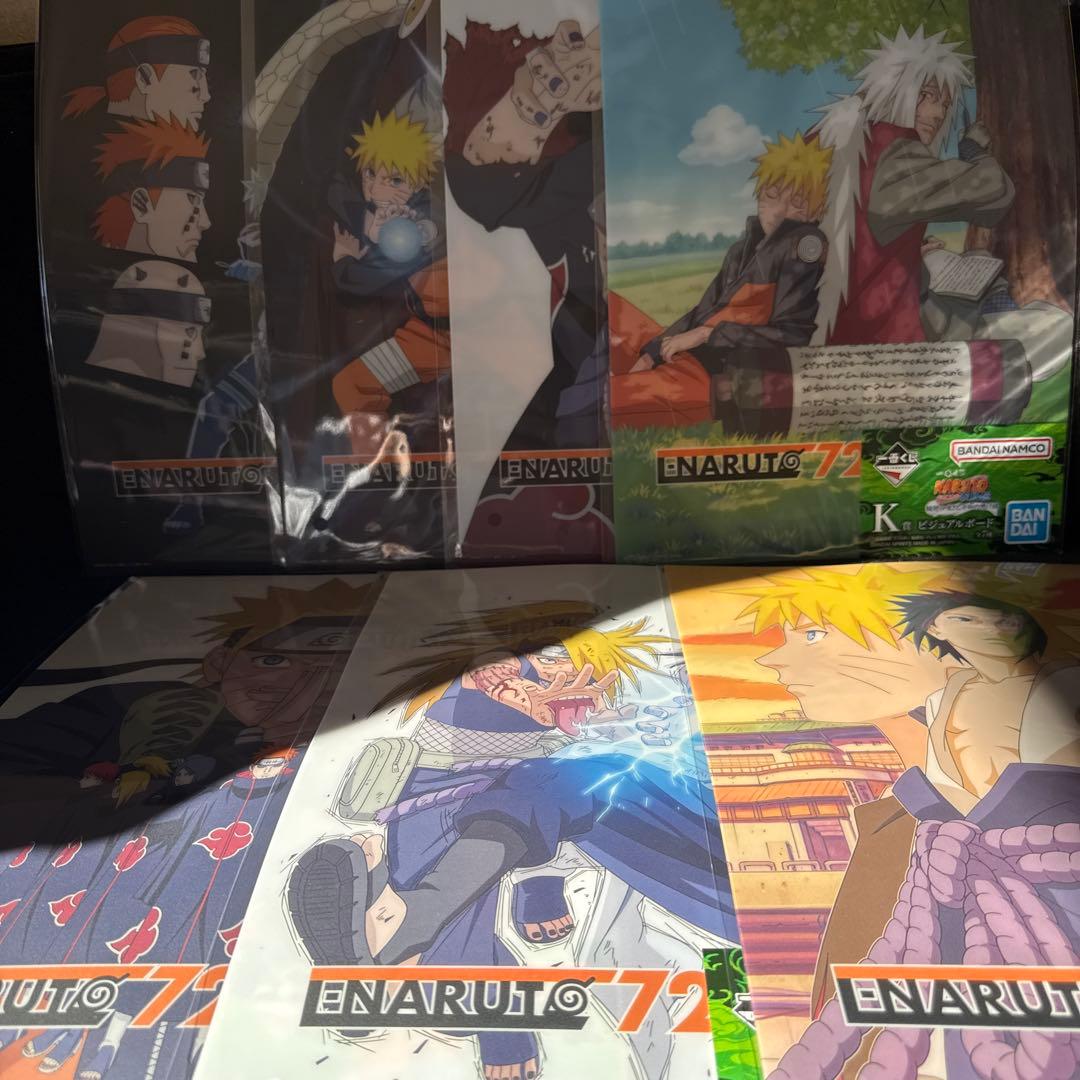 《一番くじ NARUTO 輪廻の嘆きと平和の懸け橋》B賞 D賞 E賞セット✨