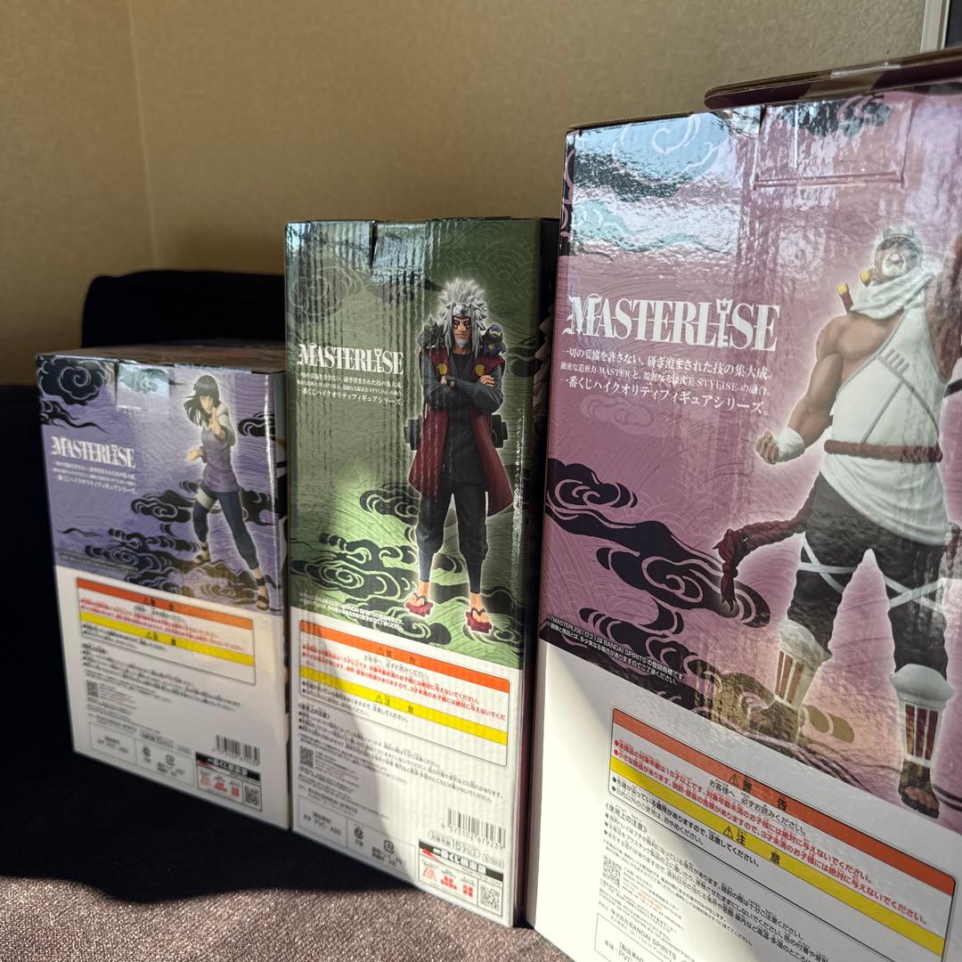 《一番くじ NARUTO 輪廻の嘆きと平和の懸け橋》B賞 D賞 E賞セット✨