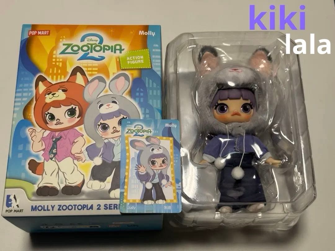 ruruka︎︎☾ 　MOLLY ズートピア2 アクションフィギュア Judy MOLLY ズートピア2 アクションフィギュア Judy - メルカリ