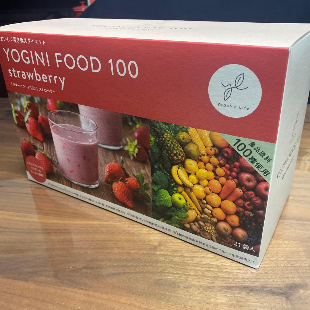 ヨギーニフード100 ストロベリー19袋と他2袋