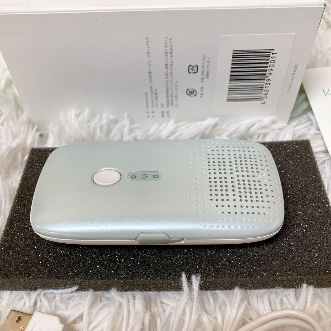 kunkun body 体臭測定器