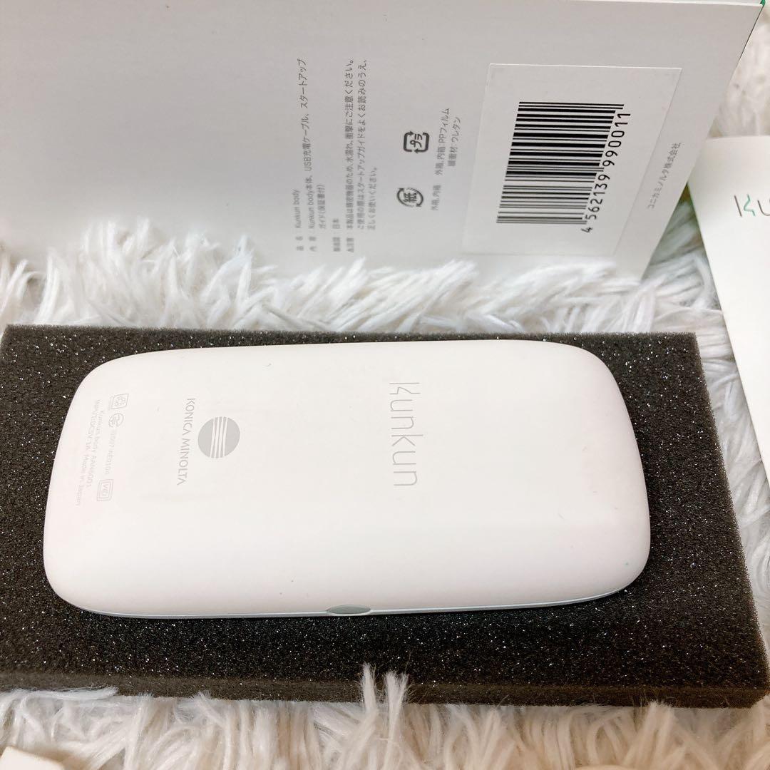 kunkun body 体臭測定器