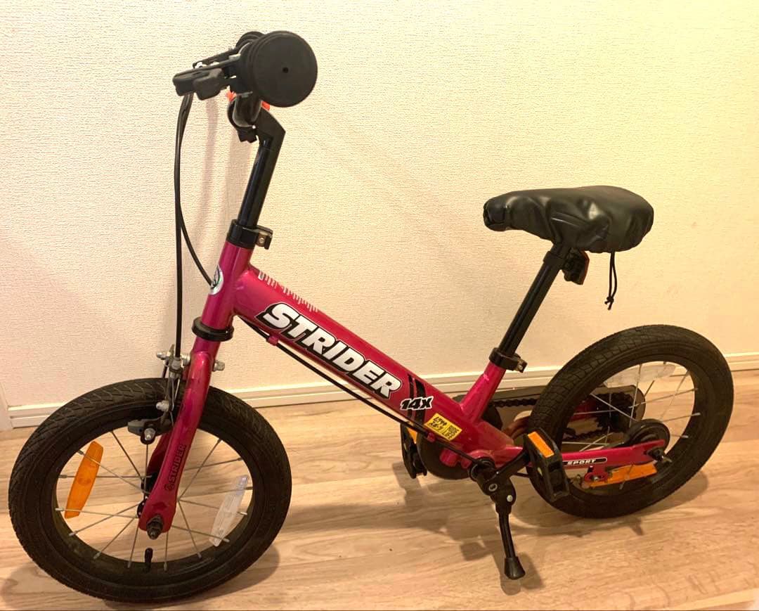 ストライダー STRIDER SPORT 14x フューシャピンク 自転車にもなる ストライダー14X ピンクもかわいい♡ | セオサイクル南