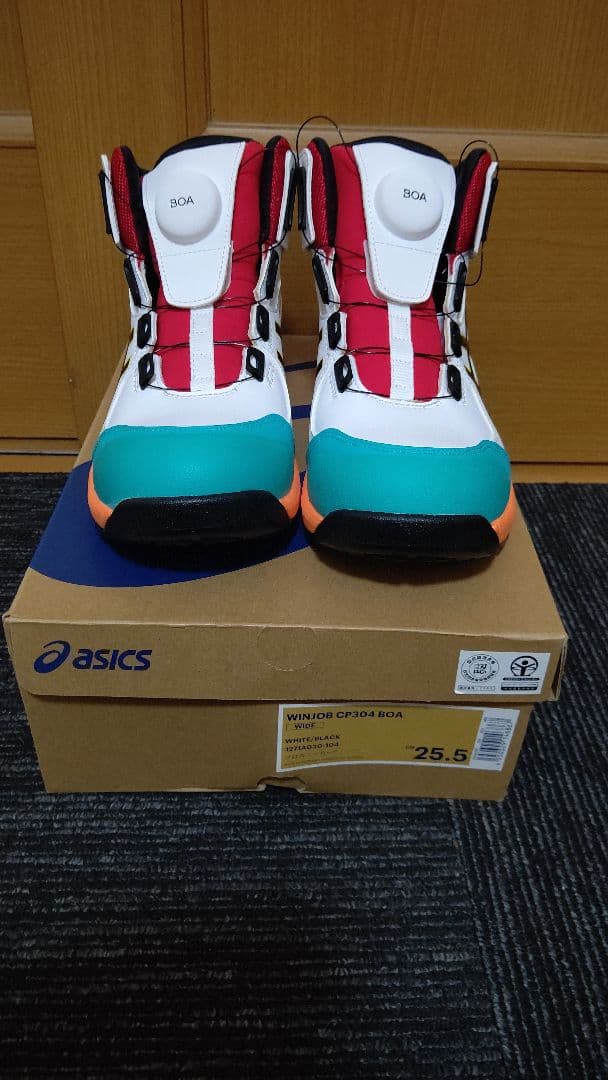 asics ウィンターグライドブーツ 25.5cm