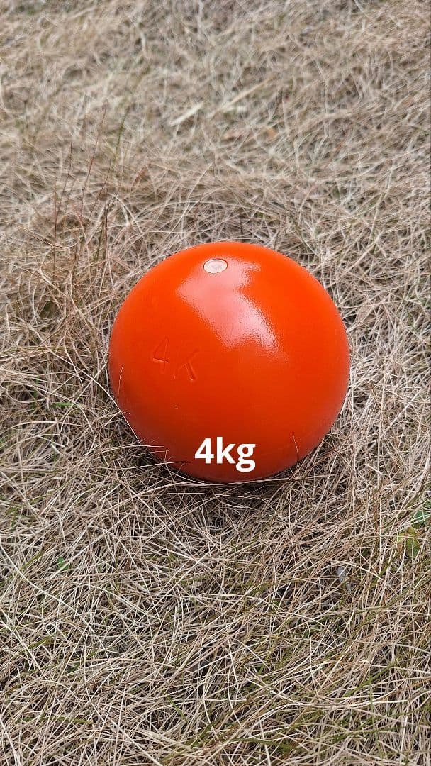 女子用　砲丸　4kg　新品未使用