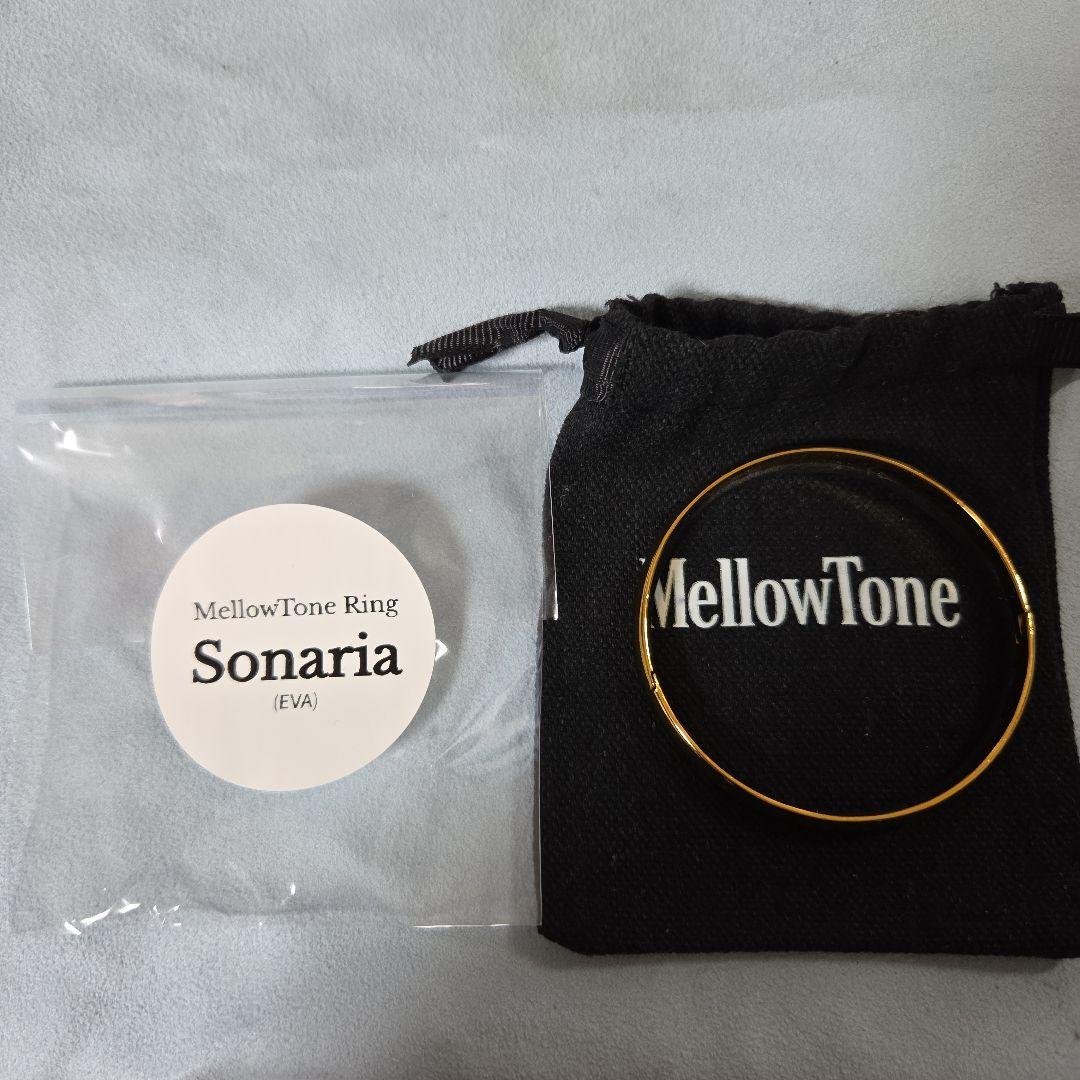 MellowTone Ring Sonaria EVAフォーム ベルリング MellowTone Ring Sonaria EVAフォーム ベルリング MellowTone Ring【お