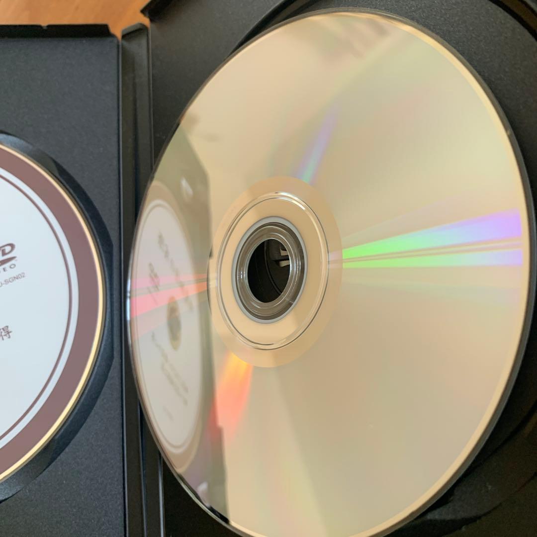 四度加行の実際　DVD2枚組