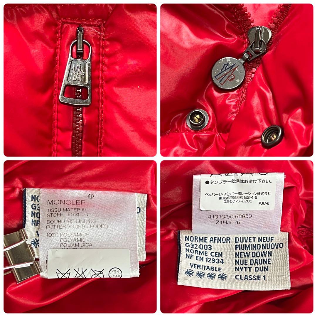 モンクレール VENISE ベニス #3 レッド ダウンジャケット ロゴ