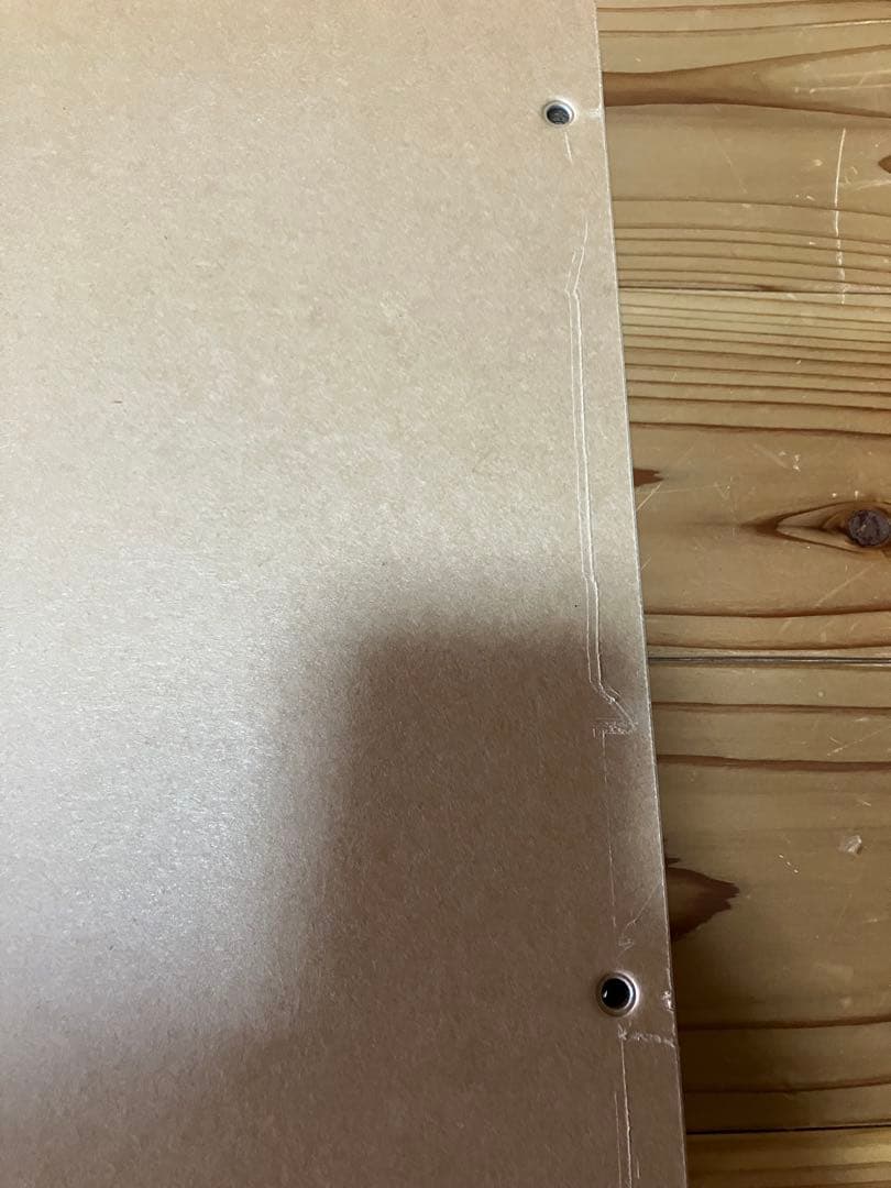 廃盤】無印良品 パルプボードボックス5段×3個※たのメル便送料込み