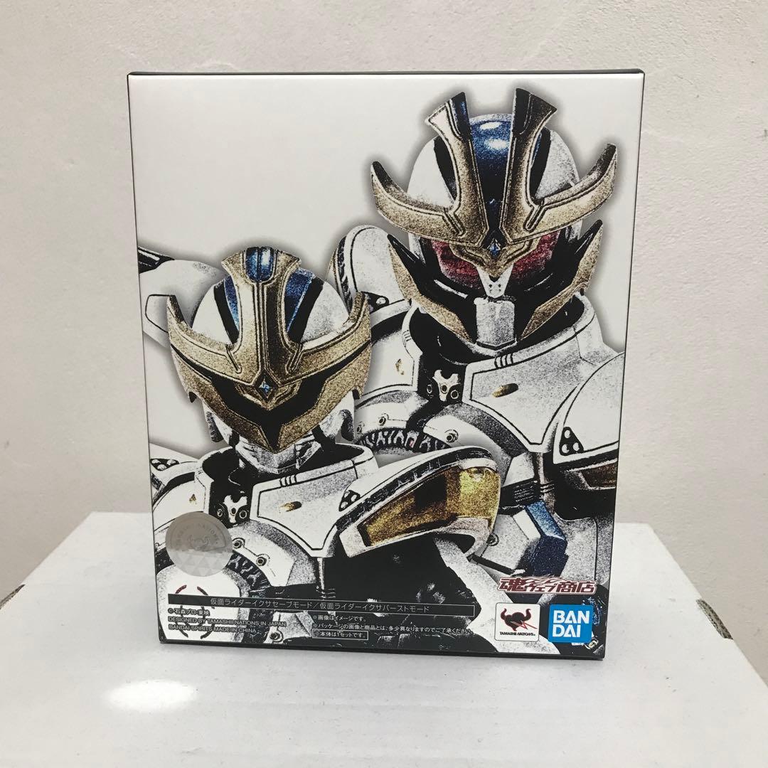 真骨彫 仮面ライダーイクサ セーブモード バーストモード S.H.Figuarts（真骨彫製法） 仮面ライダーイクサ セーブモード