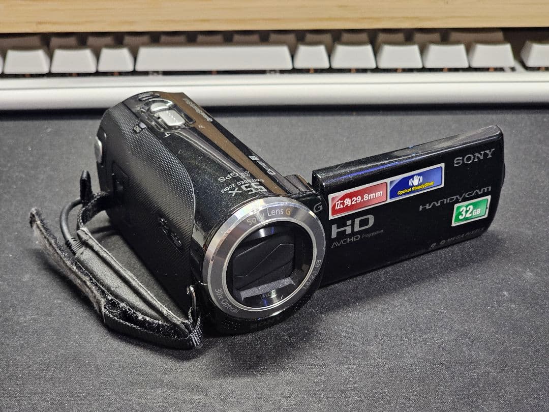 SONY HANDYCAM HDR-CX270 ビデオカメラ Amazon | SONY HDビデオカメラ Handycam CX270V プレミアムホワイト