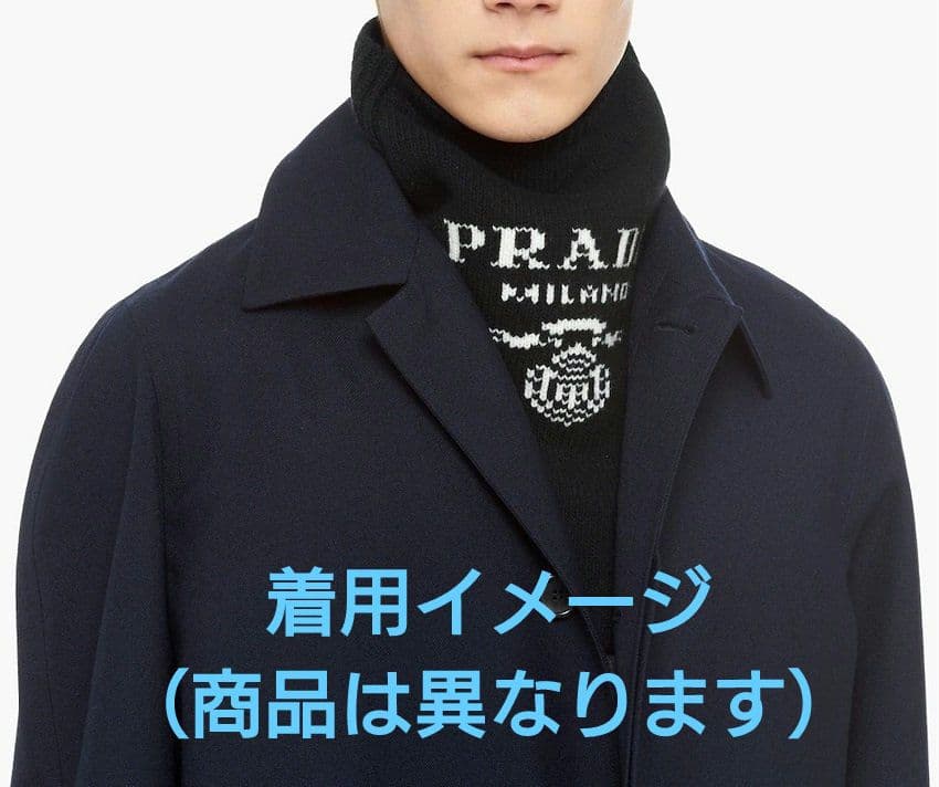 □新品9万!PRADAプラダ／厚手ケーブルリブニットデザインネック