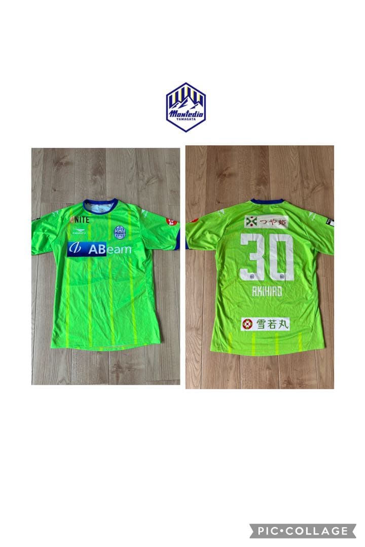 モンテディオ山形 2020PENALTY ユニフォーム GK 佐藤昭大 - メルカリ
