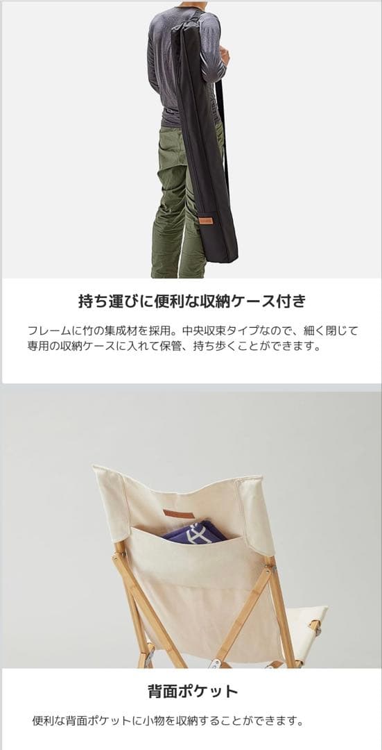 LALPHA ローチェア、ランタンスタンド