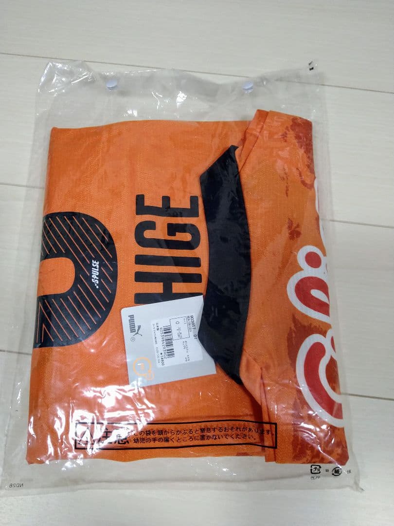 清水エスパルス 2014 ユニフォーム 新品 石毛選手 正規品 長袖 - メルカリ