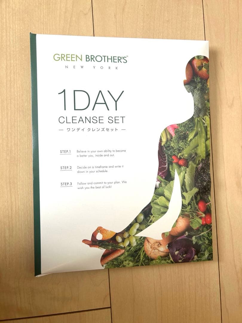 新品未開封☆GB 1DAY クレンズセット - メルカリ