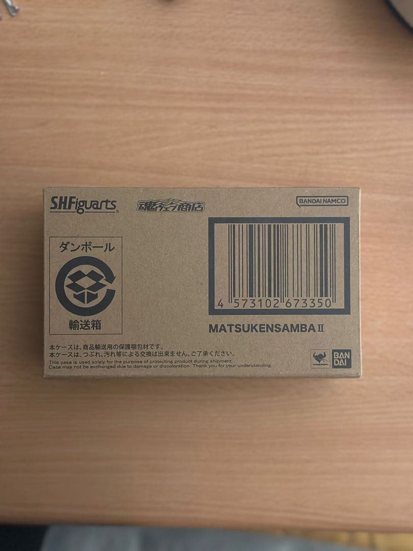 バンダイ S.H.Figuarts フィギュアーツ マツケンサンバII