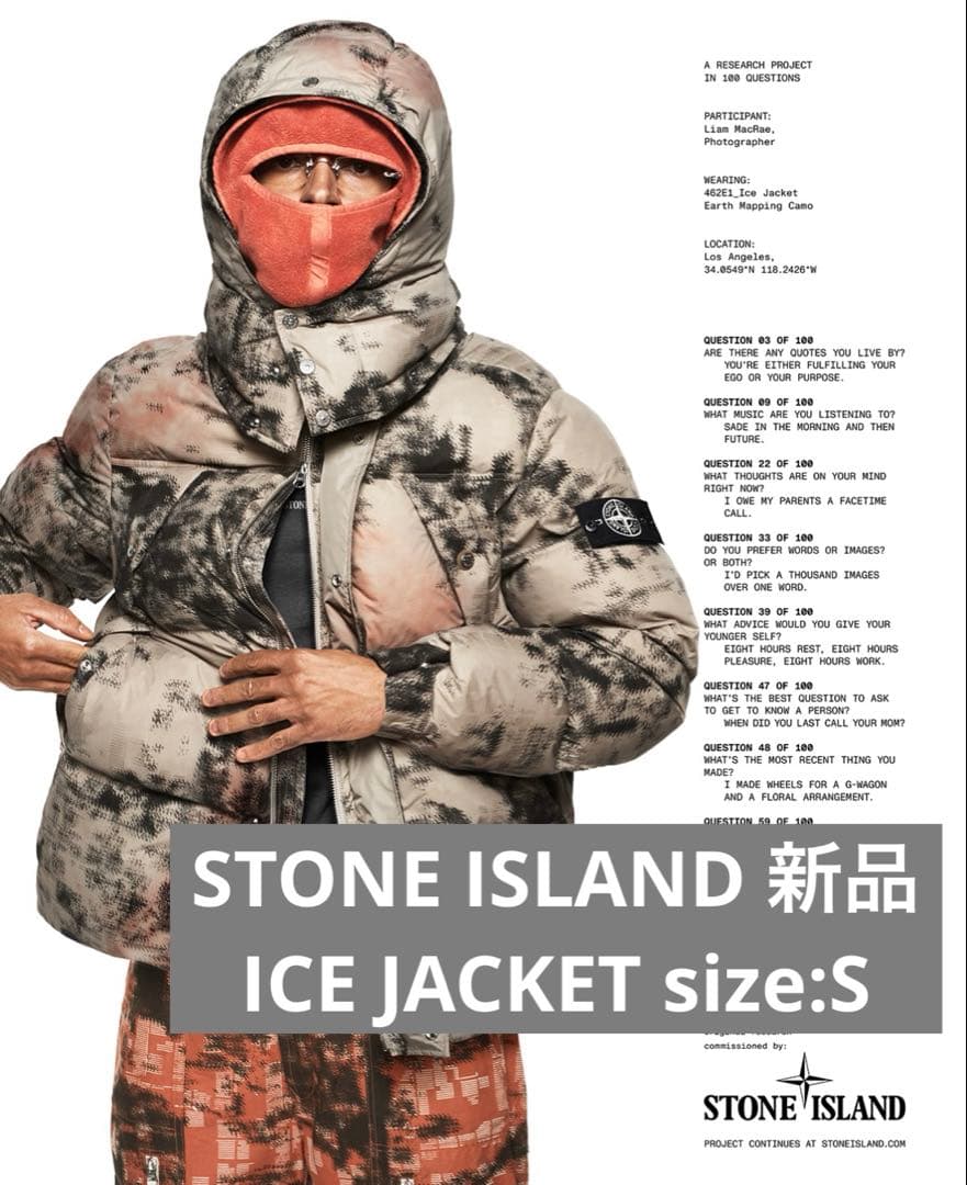 La Classe Italiani【新品】STONE  LA ROCHE LIMESTONE ACROPOLIS 16X24 LAPPATO - Natural Stone Tile