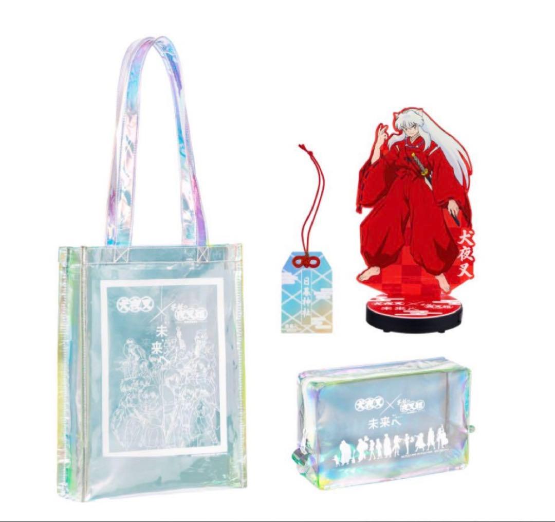 未開封】FF11 2018年よみうりランド物販品 オリジナルパスケース