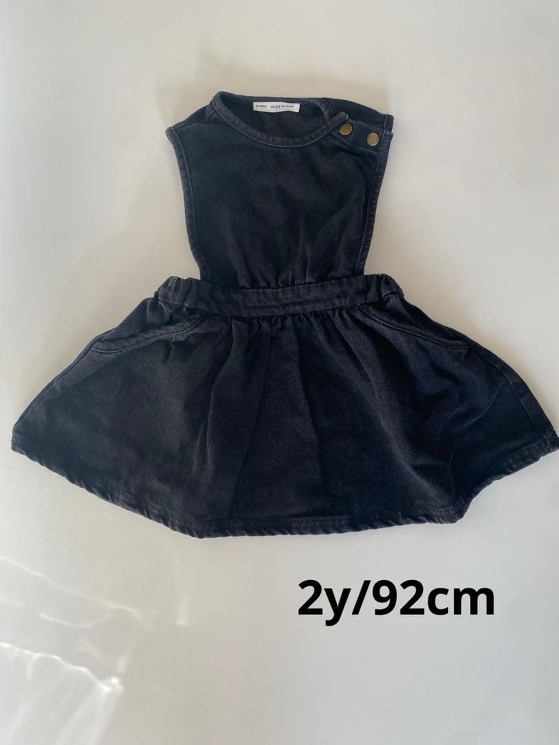 soor ploom 6y Tippi Pinafore,Black Denim