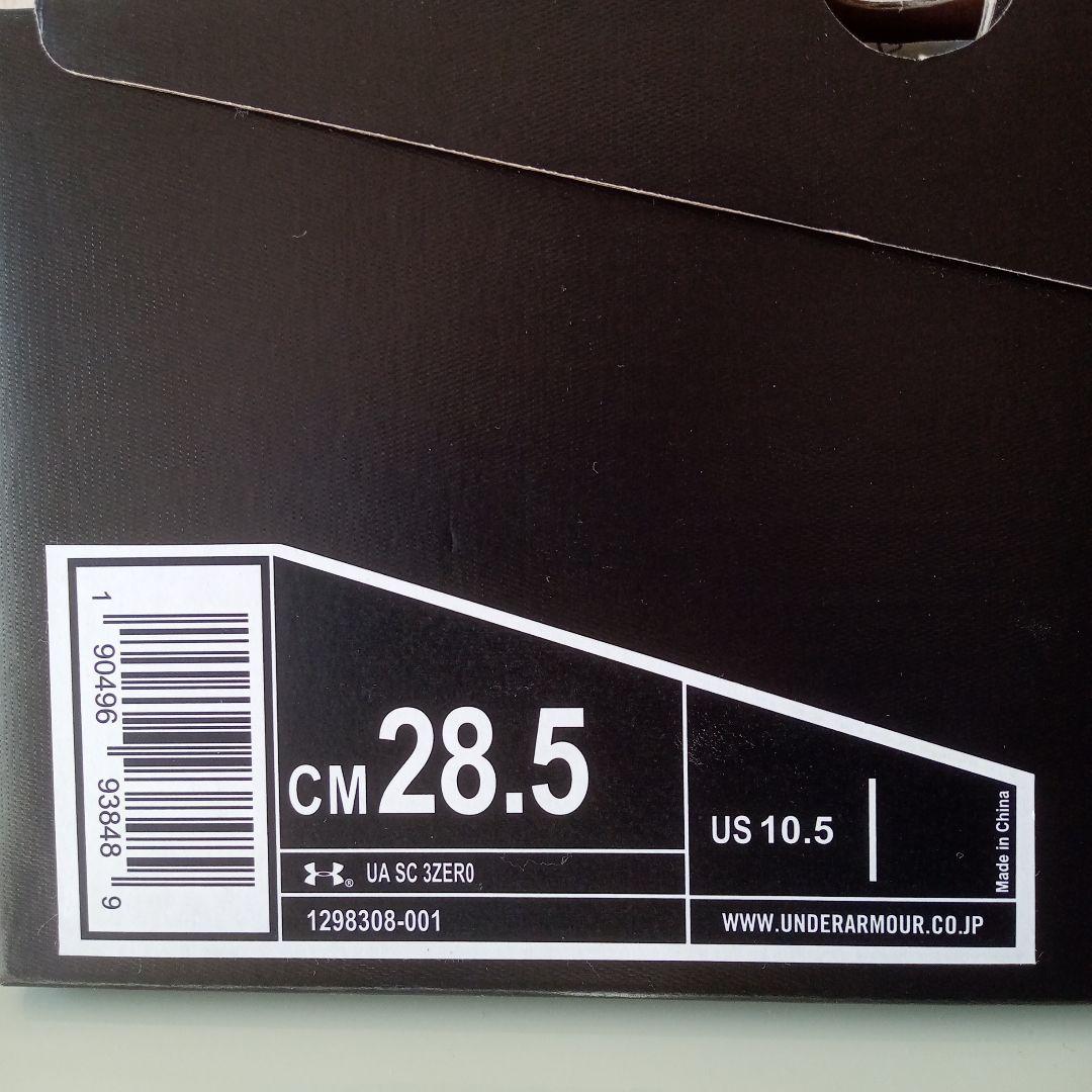 【新品・未使用】UNDER ARMOUR SC 3 ZERO 28.5cm