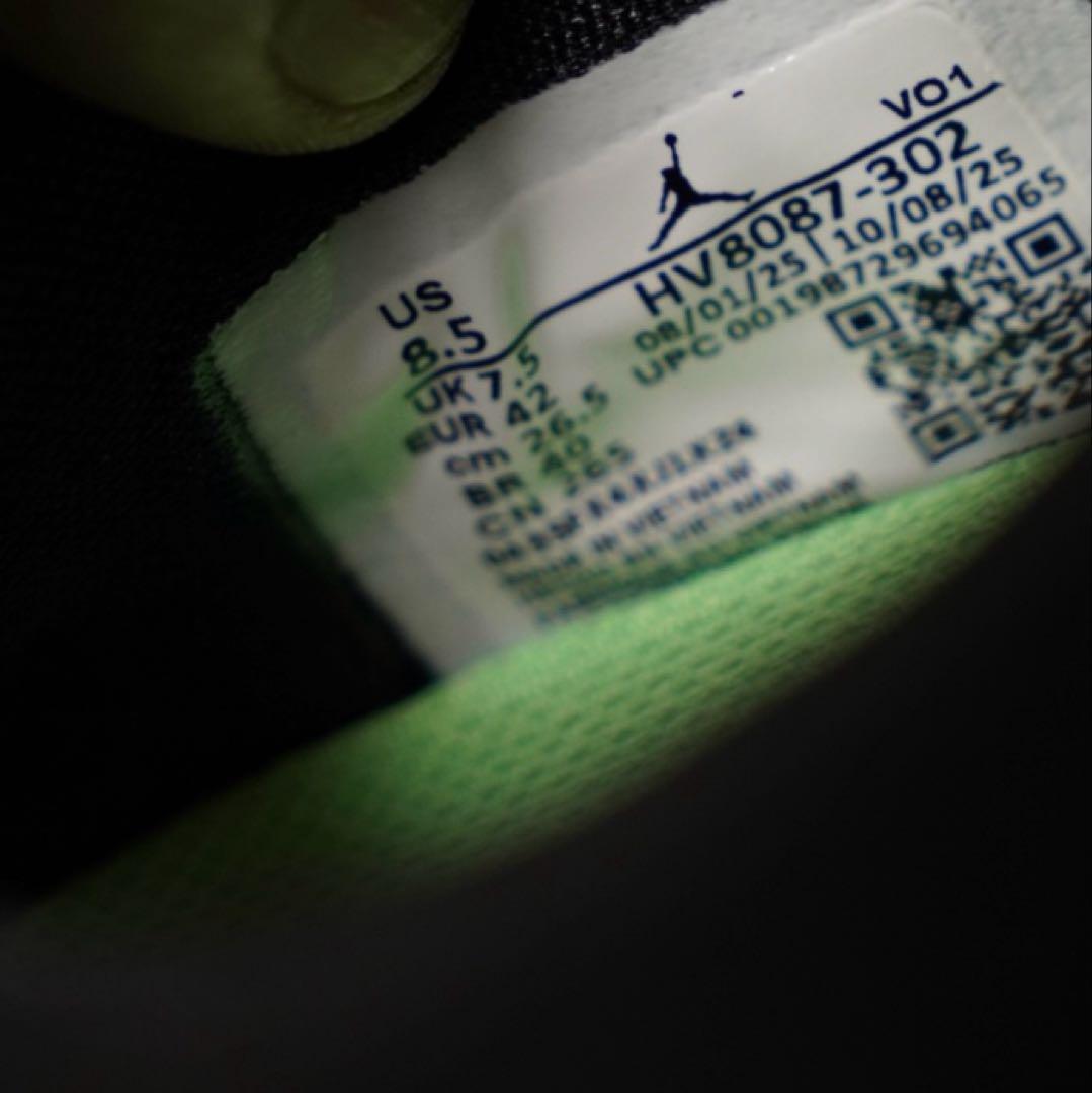 ⭐︎ほぼ新品⭐︎ Luka5 \"Venom\" PF jordan 26.5cm