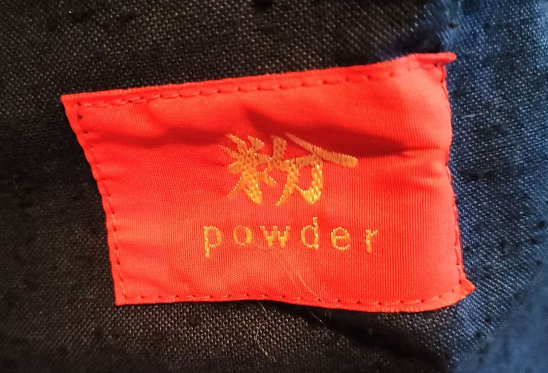 powder カネコイサオ 鳥と稲穂デザインエプロン ネイビー 美品 希少