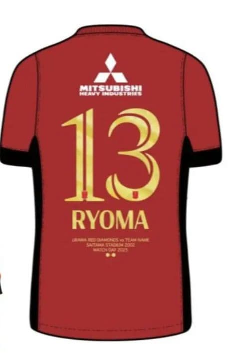 限定　浦和レッズ　ビクトリーユニフォーム　渡邊凌磨　VS京都サンガFC戦　XL NIKE 浦和レッズ 2025 ユニフォーム ホーム 半袖 レプリカ #13.渡邊凌