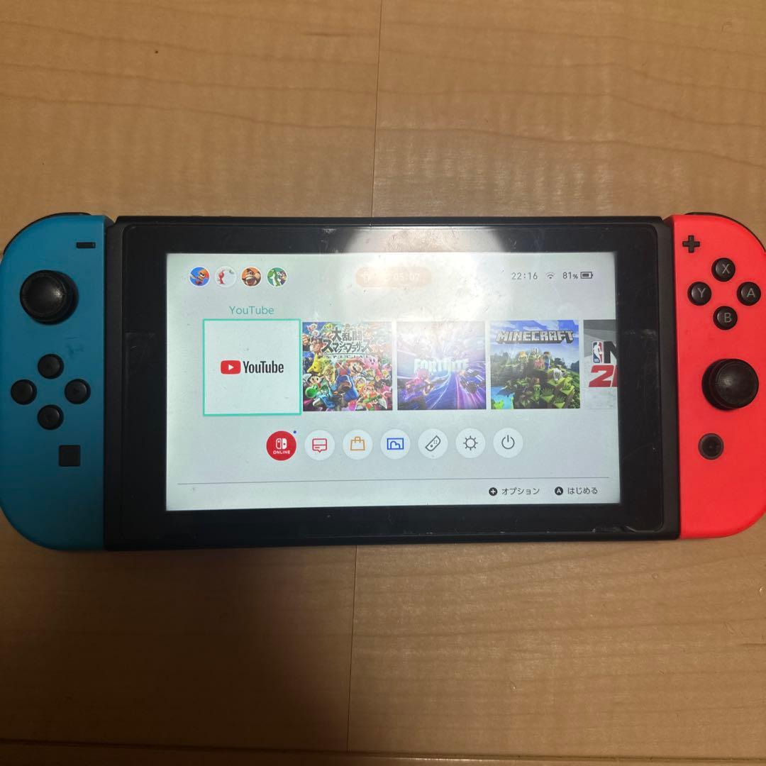 Nintendo Switch ドッグ付き ジョイコン不良 任天堂 動作確認済み