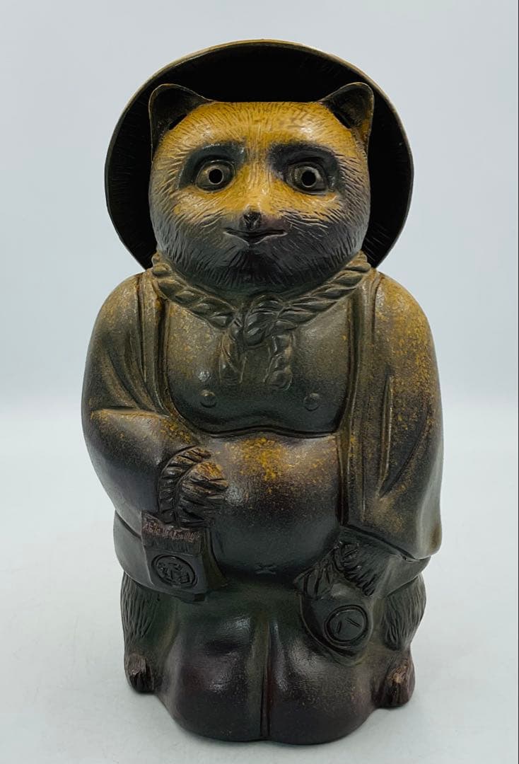 ◉長老作家・吉延英秀先生 備前焼狸置物 縁起物 未使用【228-1】◉
