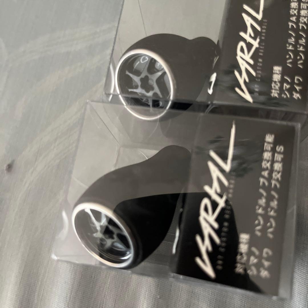 DRT VARIAL KNOB 単体 Silver