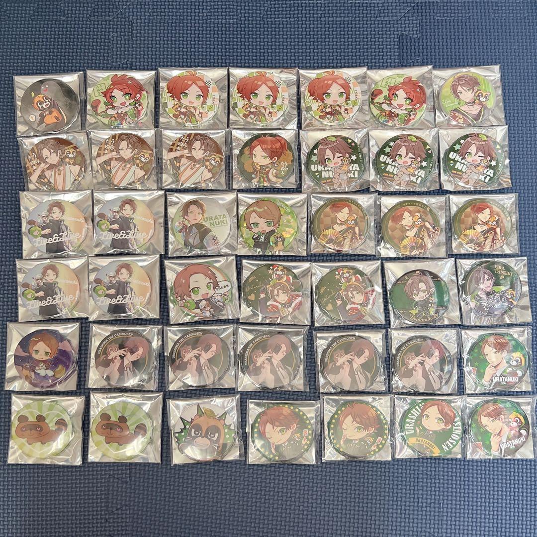 うらたぬき 過去グッズ まとめ - メルカリ