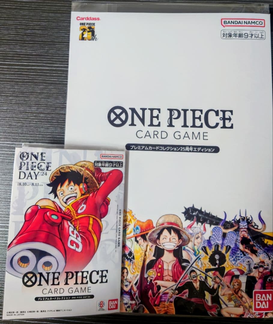 しぐれうい直筆サインその他雑誌 画集 個展図解-をお手頃な