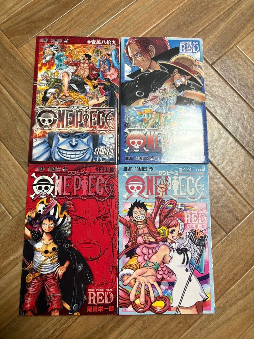 ワンピース 全巻 1〜111巻 - メルカリ