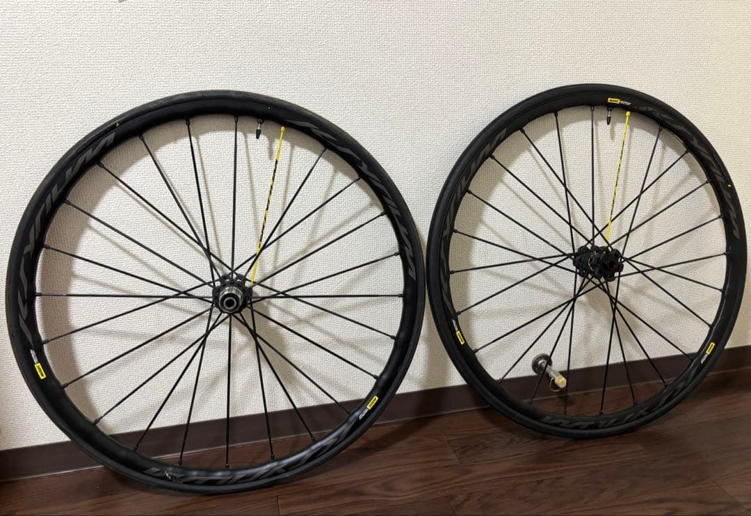 MAVIC KSYRIUM PRO UST Disc ホイール前後セット PUFwgZrYvvaef7ngjKrGeP.jpg