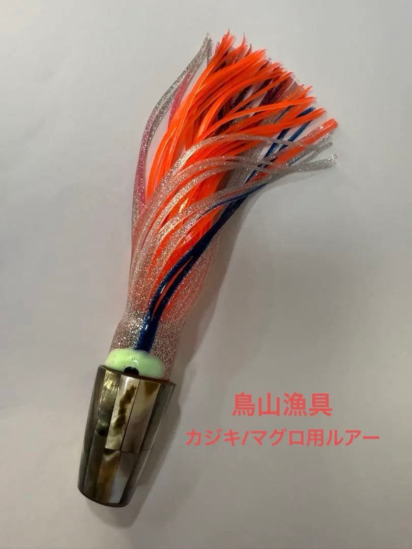 和竿 7本繋ぎ 2間半 4m60cmの通販｜www.myxop.com